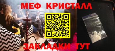 jwh Краснознаменск