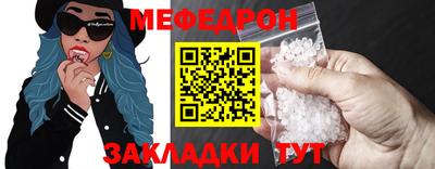 наркотики Краснодар