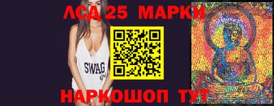 наркотики Краснодар