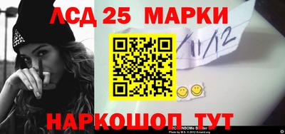 jwh Краснознаменск