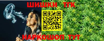 наркотики Краснодар