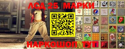 jwh Краснознаменск