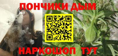 jwh Краснознаменск