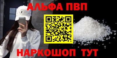 jwh Краснознаменск