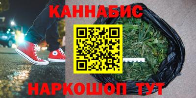 jwh Краснознаменск