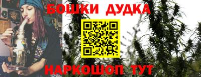 jwh Краснознаменск