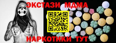 jwh Краснознаменск
