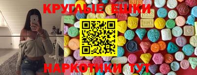 jwh Краснознаменск