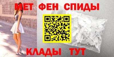 наркотики Краснодар