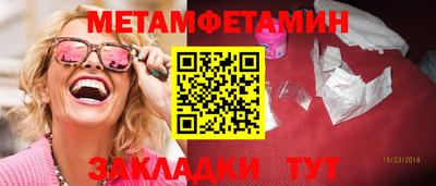 jwh Краснознаменск