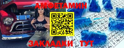наркотики Краснодар