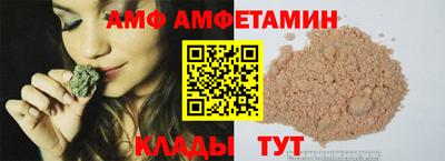 наркотики Краснодар
