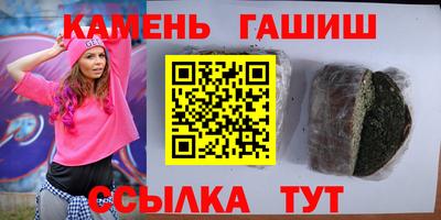 jwh Краснознаменск