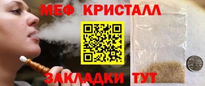 jwh Краснознаменск