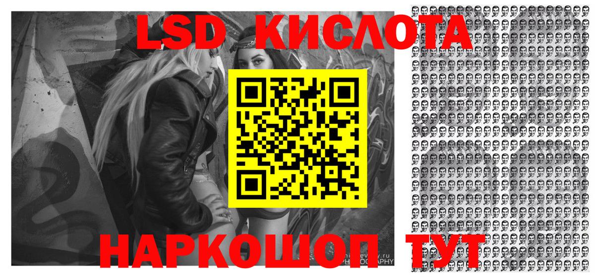 Марки NBOMe  купить  сайты  Калуга  Марки NBOMe 1,5мг  Вход с VPN 